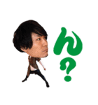 ジョージアアルヒ（個別スタンプ：9）