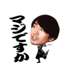 ジョージアアルヒ（個別スタンプ：10）