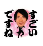 ジョージアアルヒ（個別スタンプ：11）