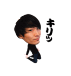 ジョージアアルヒ（個別スタンプ：12）