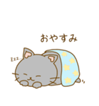 毎日使える ねこスタンプ ロシアンブルー編（個別スタンプ：2）