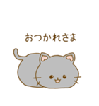 毎日使える ねこスタンプ ロシアンブルー編（個別スタンプ：8）