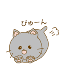 毎日使える ねこスタンプ ロシアンブルー編（個別スタンプ：34）