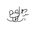 適当スタンプ笑笑（個別スタンプ：1）