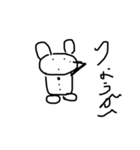 適当スタンプ笑笑（個別スタンプ：2）
