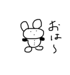 適当スタンプ笑笑（個別スタンプ：3）