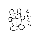 適当スタンプ笑笑（個別スタンプ：4）