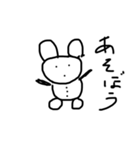 適当スタンプ笑笑（個別スタンプ：5）