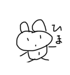 適当スタンプ笑笑（個別スタンプ：7）