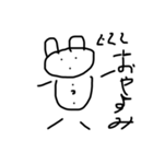 適当スタンプ笑笑（個別スタンプ：8）