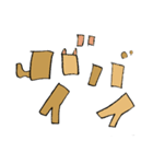 みんなのワンちゃんスタンプ（個別スタンプ：6）