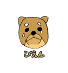みんなのワンちゃんスタンプ（個別スタンプ：7）