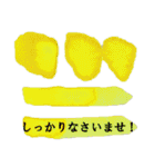 参謀役のためのシンプルアートスタンプ（個別スタンプ：11）