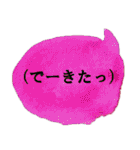 参謀役のためのシンプルアートスタンプ（個別スタンプ：33）