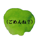 参謀役のためのシンプルアートスタンプ（個別スタンプ：34）