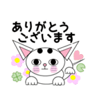 白猫テンテン（個別スタンプ：9）