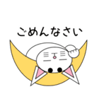 白猫テンテン（個別スタンプ：12）