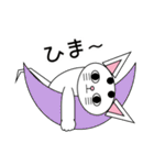 白猫テンテン（個別スタンプ：21）