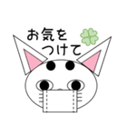 白猫テンテン（個別スタンプ：33）