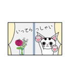 白猫テンテン（個別スタンプ：34）