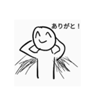 わき毛たろうのスタンプ（個別スタンプ：4）