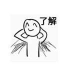 わき毛たろうのスタンプ（個別スタンプ：6）