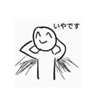 わき毛たろうのスタンプ（個別スタンプ：7）