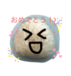 おにぎりくん's day（個別スタンプ：8）