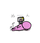 なまけものすたんぷ（個別スタンプ：5）