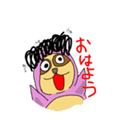 なまけものすたんぷ（個別スタンプ：7）