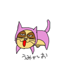 なまけものすたんぷ（個別スタンプ：12）
