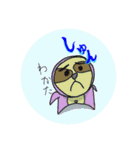 なまけものすたんぷ（個別スタンプ：15）