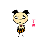 エンビル君（個別スタンプ：2）