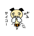 エンビル君（個別スタンプ：3）