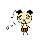 エンビル君（個別スタンプ：4）