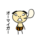 エンビル君（個別スタンプ：5）