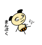 エンビル君（個別スタンプ：12）