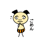 エンビル君（個別スタンプ：14）