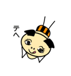 エンビル君（個別スタンプ：18）