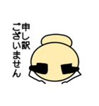 エンビル君（個別スタンプ：19）
