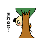 エンビル君（個別スタンプ：21）