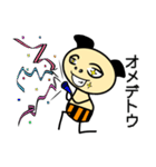 エンビル君（個別スタンプ：22）