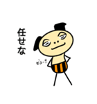 エンビル君（個別スタンプ：23）