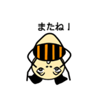 エンビル君（個別スタンプ：24）