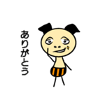 エンビル君（個別スタンプ：25）