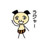 エンビル君（個別スタンプ：32）