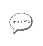 JK語 シュール文字（個別スタンプ：1）