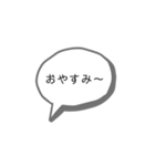 JK語 シュール文字（個別スタンプ：14）