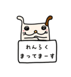 わんこの毎日【家族連絡用】（個別スタンプ：3）