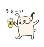 わんこの毎日【家族連絡用】（個別スタンプ：4）